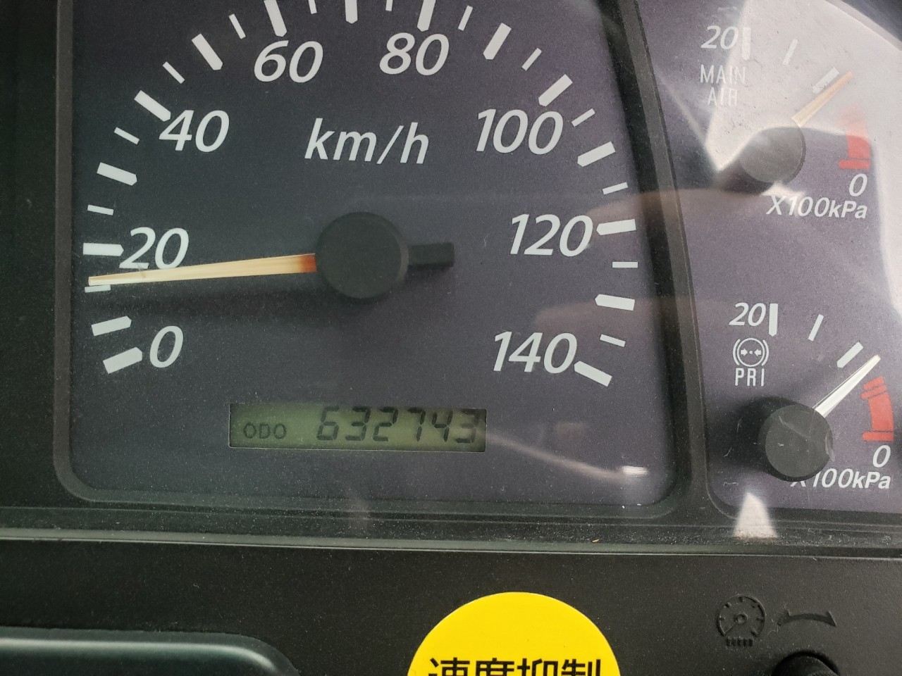 車画像